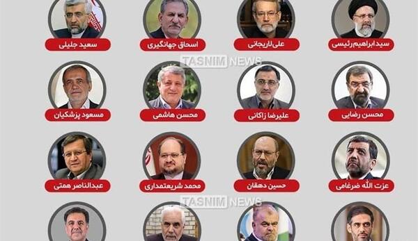 عکس سوتی کاندیدای ریاست جمهوری