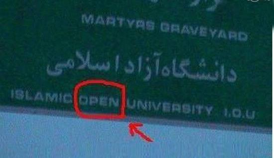 عکس سوتی کوتاه