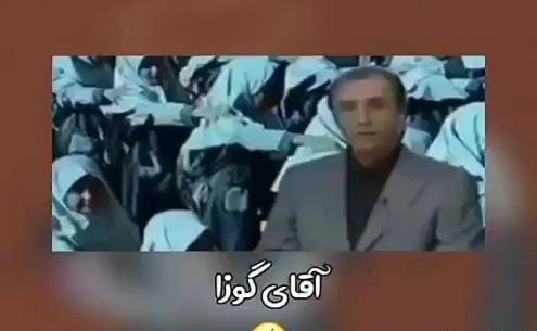 عکس سوتی کوتاه