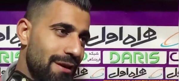 عکس سوتی کنعانی زادگان در استقلال