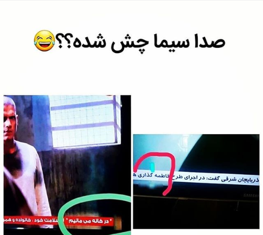 عکس سوتی لفظی نی نی سایت