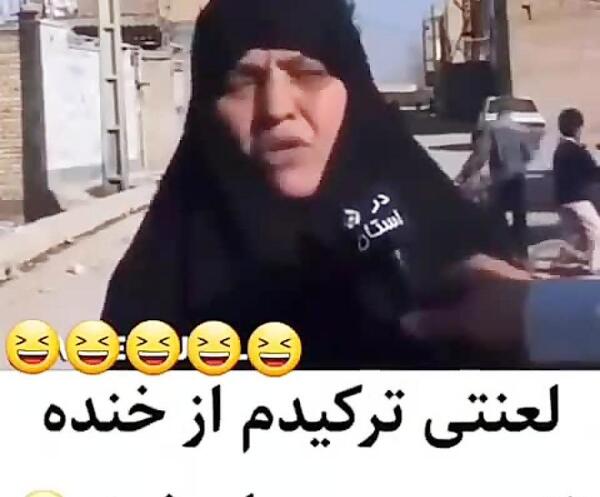 عکس سوتی مثبت ۱۸ نی نی سایت