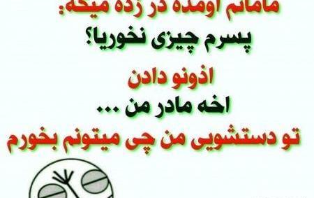 عکس سوتی مثبت ۱۸ نی نی سایت