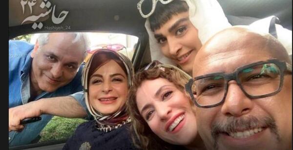 عکس سوتی مهران مدیری