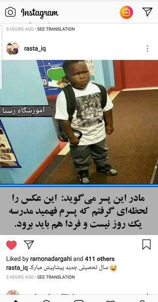 عکس سوتی نی نی سایت