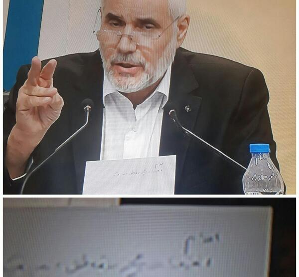 عکس سوتی وحشتناک مهرعلیزاده