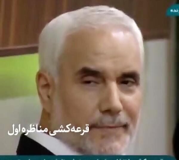 عکس سوتی وحشتناک مهرعلیزاده
