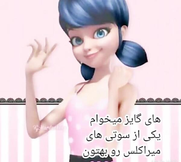عکس سوتی های خنده دار