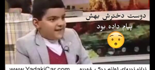 عکس سوتی یه لایه خامه