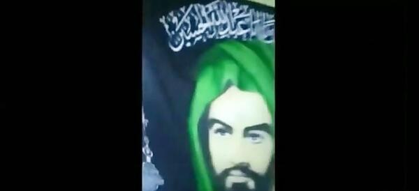 عکس امام حسین اپارات