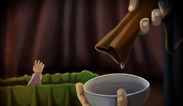 عکس امام حسین در آسمان