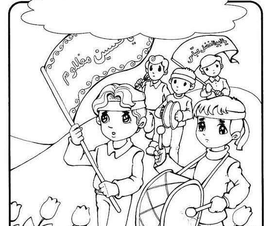 عکس امام حسین برای رنگ آمیزی