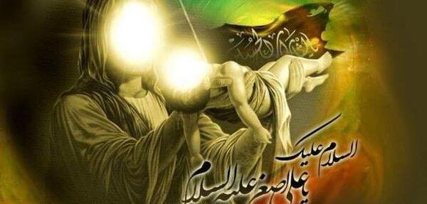 عکس امام حسین با علی اصغر