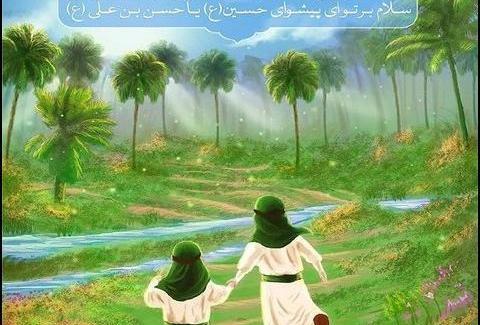 عکس امام حسین و حسن