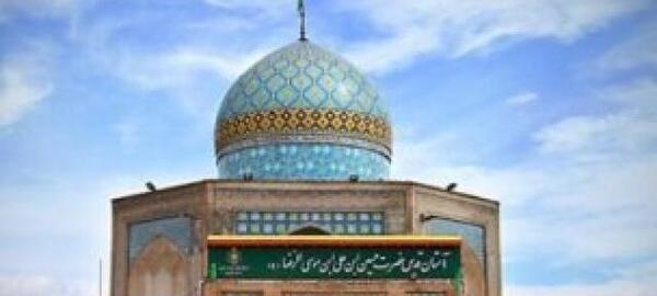 عکس امامزاده حسین جهرم
