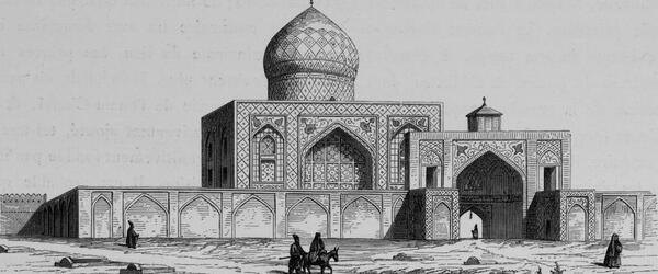 عکس امامزاده حسین قزوین