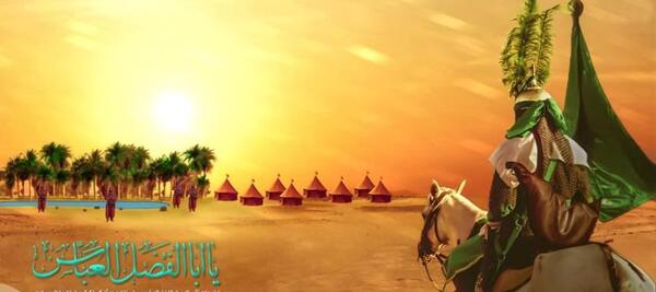 عکس امام حسین و حضرت عباس در کنار هم