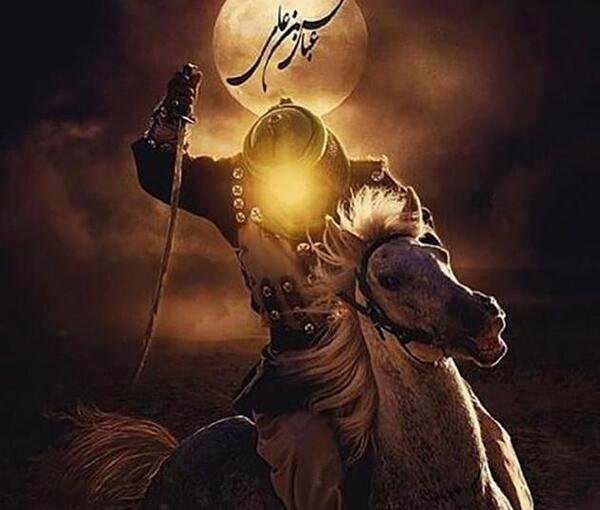 عکس امام حسین و حضرت عباس در کنار هم