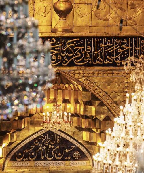 عکس حرم امام حسین full hd