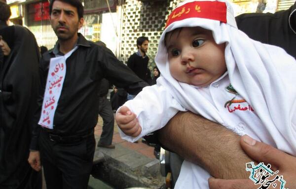 عکس عزاداری امام حسین