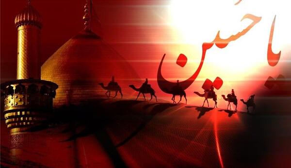 عکس عزاداری امام حسین