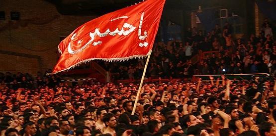 عکس عزاداری امام حسین علیه السلام