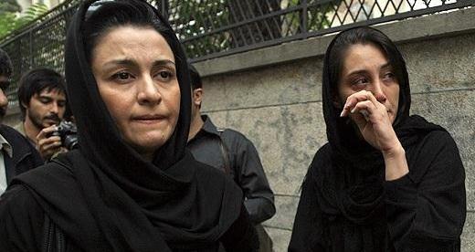 عکس آرایش عزاداری