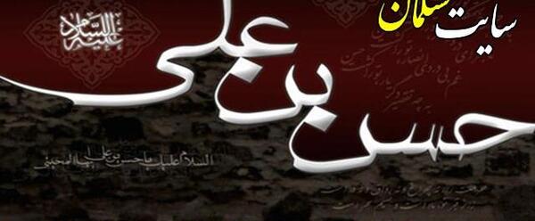 عکس آهنگ عزاداری