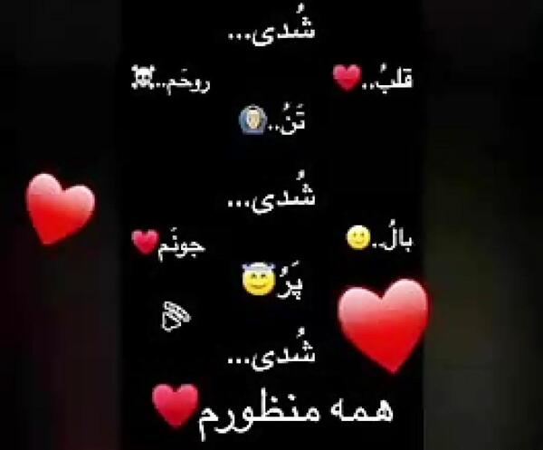 عکس عزاداری پسرخاله