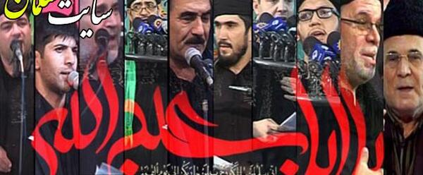 عکس عزاداری ترکی
