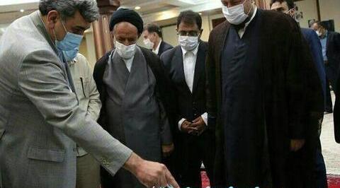 عکس کیک تولد عزاداری