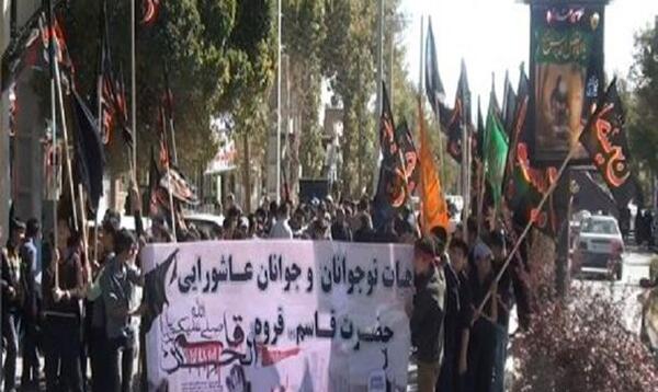 عکس عزاداری جوانان