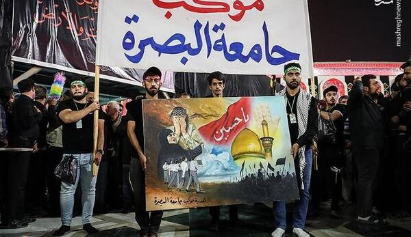 عکس عزاداری جوانان