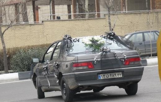 عکس عزای جوان