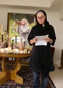 عکس عزاداری ماه چهره خلیلی