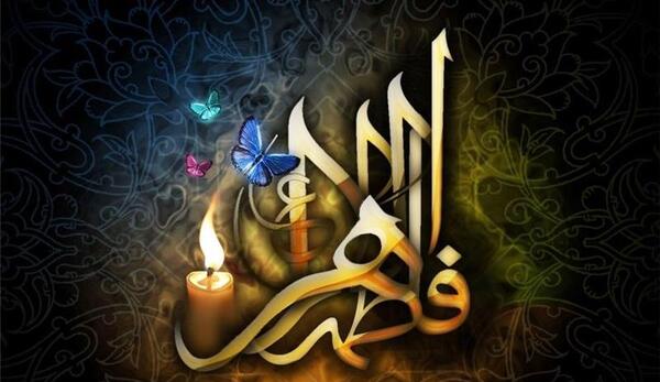 عکس عزاداری حضرت فاطمه