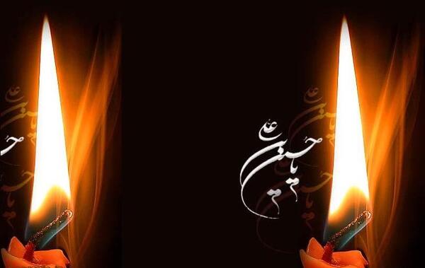 عکس عزاداری حسین