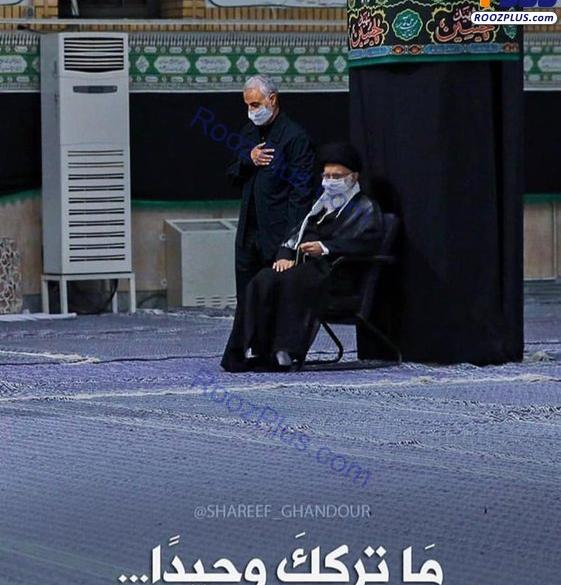 عکس عزاداری حاج قاسم