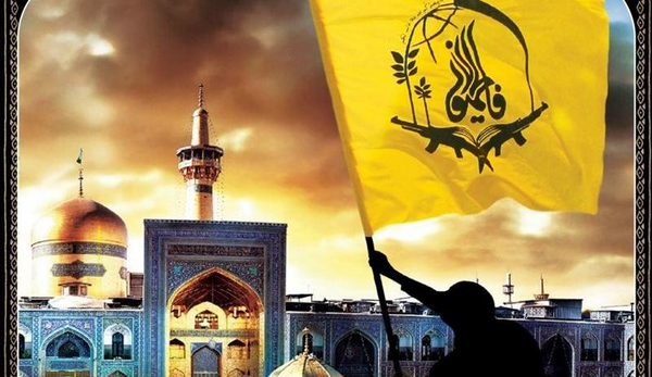 عکس عزاداری حرم امام رضا
