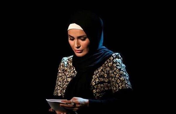 عکس عزاداری خانم