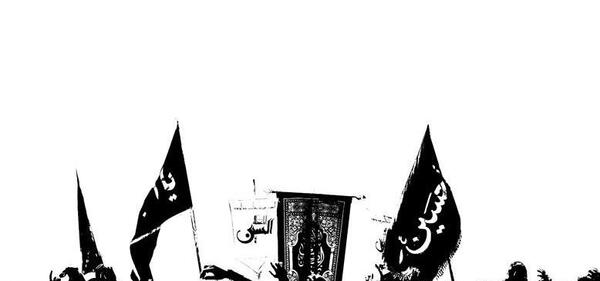 عکس زمینه عزاداری