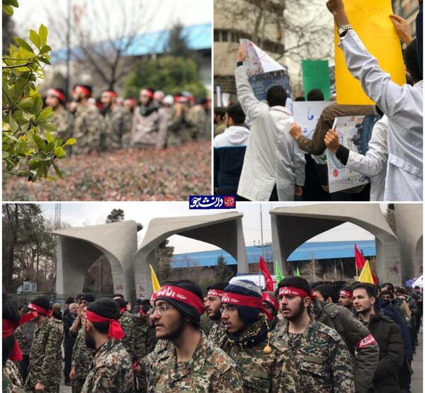 عکس عزاداری سردار سلیمانی