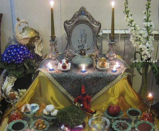 عکس سفره عزاداری