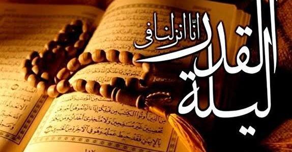عکس عزاداری شب قدر
