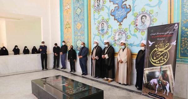 عکس عزاداری شهدا