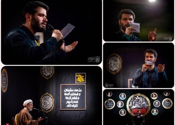 عکس عزاداری شهدا