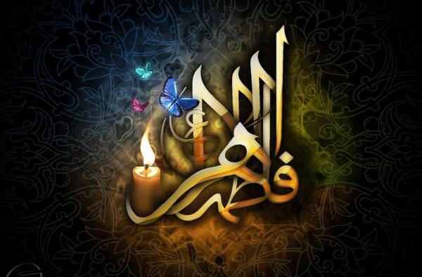 عکس عزاداری فاطمه زهرا