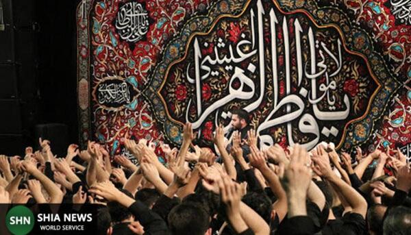 عکس های عزاداری ایام فاطمیه