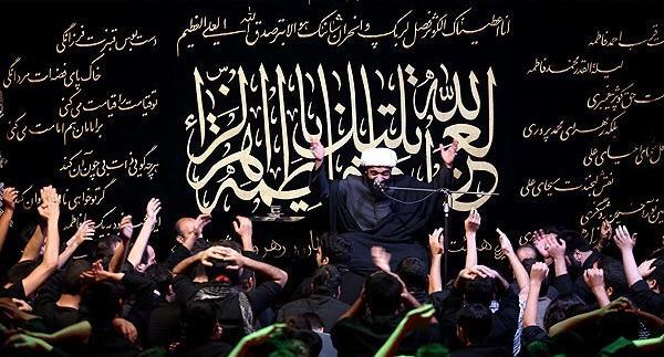 عکس عزای فاطمیه