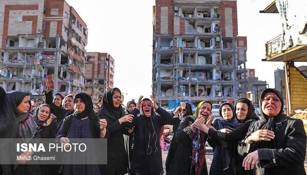عکس عزاداری کردی